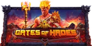 ภาพเกม Gates Of Hades ที่ vpm44 รวบรวมไว้